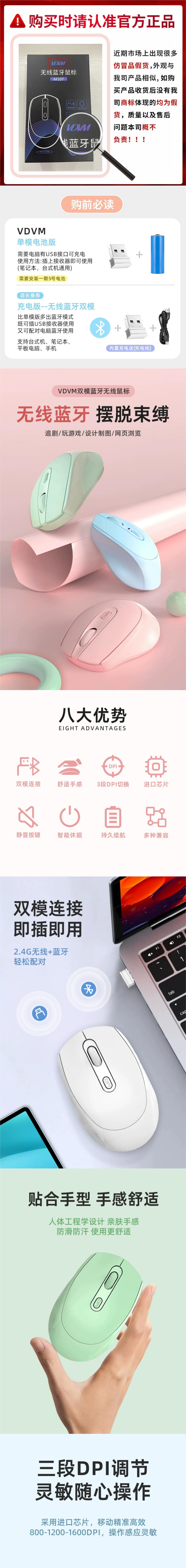 QQ截图20230703153916.jpg