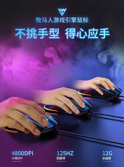 牧马人K100真机械键盘鼠标套装电竞游戏专用键鼠耳机三件套青轴茶轴黑轴红轴电脑有