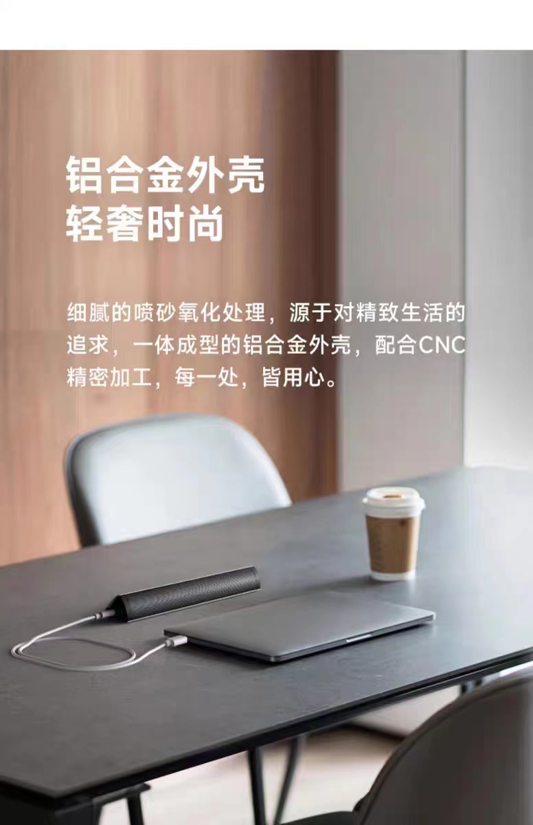 漫步者M16+台式电脑音箱笔记本迷你长条桌面音响低音炮家用