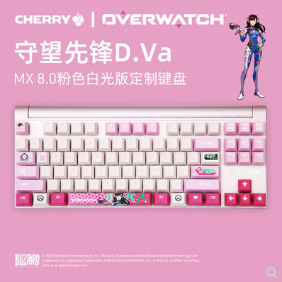 CHERRY樱桃MX 8.0守望先锋DVA主题键盘游戏红黑青轴茶轴礼品周边