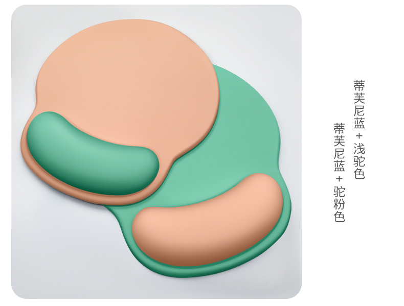 鼠标垫护手腕定制女生护腕垫鼠标护手腕托电脑滑鼠垫子硅胶防滑男