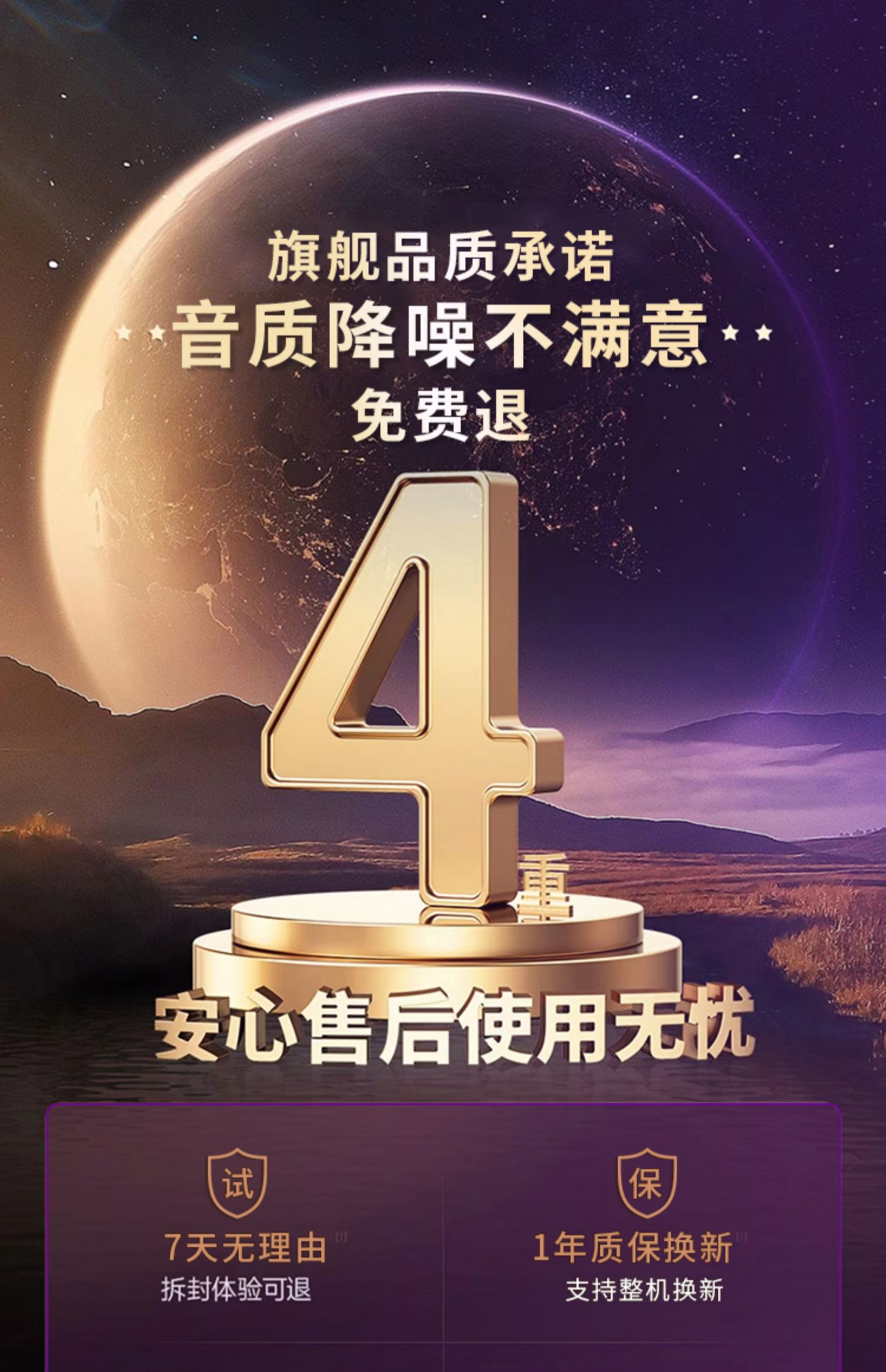 8..jpg