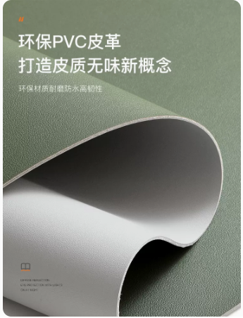 防水桌布书桌垫鼠标垫电脑垫办公键盘垫桌垫餐桌防滑厨房客厅大号